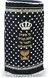ASHKENAZ TORAH 66CM