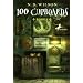 100 Cupboards: Book 1 (The 100 Cupboards)