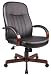 Kitchen & Housewares : Boss Hi-Back Executive Chair With Mahogany Finish Executive Seating