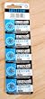Maxell Watch Battery Button Cell SR521SW 379 Pack of 5 Batteries
