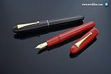 Namiki Yukari Royale Urushi Lacquer Fountain Pen - Black, Medium Nib 60530