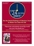  : The 24 Hour Diet (Special Medical Limited Edition)