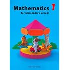 Mathematics for Elementary School Grade 1 (Tokyo Shoseki's Mathematics for Elementary... by Heisuke Hironaka, Yoshishige Sugiyama, Makoto Yoshida, and Akihiko Takahashi