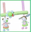 BABY FEHN TRAPEZ f&uuml;r Maxi Cosi / Autositz mit Rassel