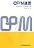 CP/M速習