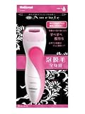National ���ߥ塼��ˢæ�ӡ������ѡ� �ԥ�