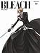 BLEACH 破面(アランカル)・出現篇 5 【完全生産限定版】 [DVD]