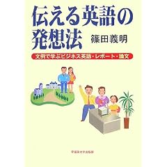�`����p��̔��z�@�\����Ŋw�ԃr�W�l�X�p��E���|�[�g�E�_��