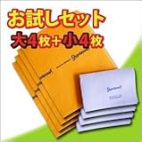 ��ShamWOW!��8�祻�å���4�羮4��ɥ�������ǽ�������� �����復�ʥ����索�ˢ����ԣ����ΤǤ��ʤ��߻���/�ޥ������ե����С�/���å���/�ȥ���/�ݽ�