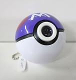 Pokemon Pokeball Light Projector Swing Keychain - Ho-Oh