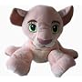 Disney Lion King 12" Nala Plush Doll
