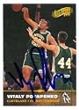 Vitaly Potapenko Autographed/Hand Signed Basketball Card (Cleveland Cavaliers)