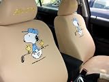 Snoopy universal car seat cover - 10pcs full set... beige -FREE gift of Non-slip Dash Grip Pad mat