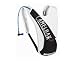 CAMELBAK Hydrobak Radfahren Trinksystem