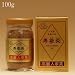 寿蔘茶100g
