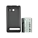 Htc Evo 4G Extended Cell Phone Battery (2400 mAh)