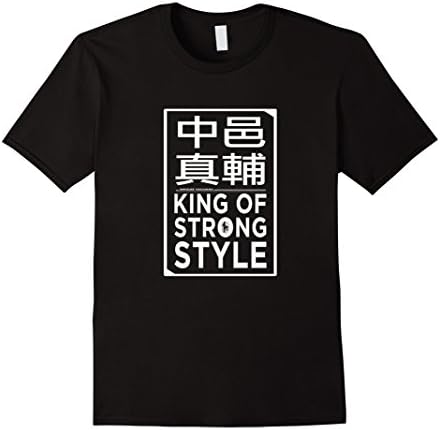 Men's KING OF STYLE: KING OF STRONG STYLE T SHIRT Large Black