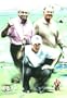Golf Stars (Tiger Woods, Jack Nicklaus, Arnold Palmer) Sports Poster Print - 11x17
