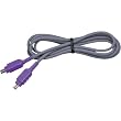 Sony VMCIL4415 1.5m i.LINK 4Pin to 4Pin Digital Video Cable for most Sony Camcorders