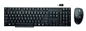 Trust Wireless Deskset
