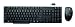Trust Wireless Deskset