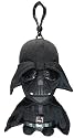 Star Wars 4-Inch Darth Vader Talking Soft Toy