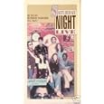 Saturday Night Live Hosted By Carrie Fisher / Blues Brothers