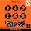 Goo! Goo! Soundy (Japanese Import Video Game)