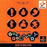 Goo! Goo! Soundy (Japanese Import Video Game) Goo! Goo! Soundy (Japanese Import Video Game)