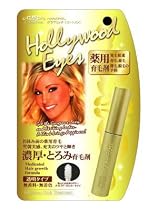 ハリウッドアイズ グラマリッチトリートメント(薬用育毛剤)