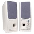 Audioworks 2-Piece 240W P.M.P.O MultiMedia Speakers (Beige)