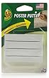 Removable Reusable Non-Toxic Poster Putty (White)
