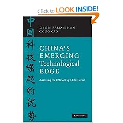 China's Emerging Technological Edge: Assessing the Role of High-End Talent
