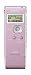 Sony ICD-UX71F - Digital voice recorder with radio - flash 1 GB - WMA, MP3 - pink