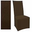 Stretch Pique Dutch Chocolate Set of four Dining Chair Covers 711