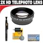 2x Digital Telephoto Professional Series Lens + 5 Pc Cleaning Kit + DB ROTH Micro Fiber ClothFor The JVC GR-SXM240U, SXM250, SXM260US, SXM38US, SXM740U VHS Camcorders