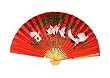 Oriental Wall Fan | Asian Wall Decor 35" Cranes - Red