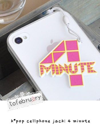 4 Minute Cellphone Jack Charm