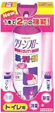 クリーンフロー トイレ用 ラベンダー 200ml
