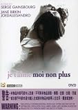 Je Taime Moi Non Plus