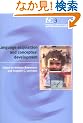 Language Acquisition and Conceptual Development (Language Culture and Cognition)