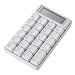 TAKUMI 10KeyCalculator W TKM32-W: <b>●商品特徴</b><br> パソコンのキーボードからそのまま切り出されたようなユニークなデザイン・カリキュレーター。 もちろんパソコンにつないで10KEYを入力したり、計算結果を転送したりできる。 心地よいプッ...