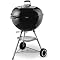 OMGBBQ - essential stuffs