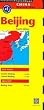 Beijing, China Travel Map (China Regional Maps)
