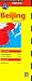 Books : Beijing, China Travel Map (China Regional Maps)