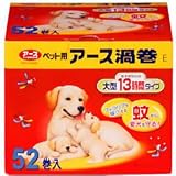 ペット用アース渦巻 52巻函 1個入