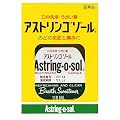アストリンゴゾール　１１８ｍＬ[第3類]