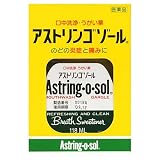 アストリンゴゾール　１１８ｍＬ[第3類]の画像