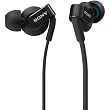 Sony MDR-XB41EX Extra Bass Headphones