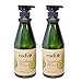 Codi Cucumber Hand & Body Lotion 750ml / 25floz ( Pack of 2 )